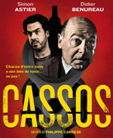 Cassos / 
